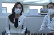 [우리동문 최고!] 천안 북일고등학교 김한식 총동문회장과 함께