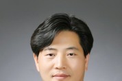 김동일 도의원, 제5회 청소년희망대상 수상