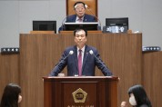 방한일 도의원, 유신옹호·전임정권 비난글 단톡방 올려 '발칵'