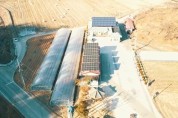 주민수익형 마을 태양광발전소 '충남 1호기' 가동