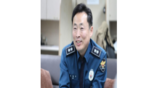 충남지방경찰청, 제32대 신임 이철구 청장 내정