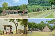 석장리박물관, 문화체육관광부 공립박물관 평가서 '2019 우수인증기관' 선정