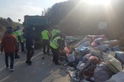 옥룡동, 민·관 합동 쓰레기 수거 활동 펼쳐