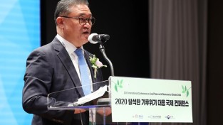 김명선 도의회의장 "지금이 기후 변화를 바로잡을 마지막 기회"