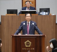 방한일 도의원, 유신옹호·전임정권 비난글 단톡방 올려 '발칵'