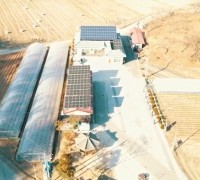 주민수익형 마을 태양광발전소 '충남 1호기' 가동