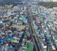 공주 중심시가지 도시재생 사업, '2019 아시아 도시경관상' 수상